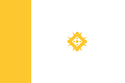 Flag of Shibun