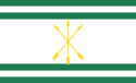 Official flag of Agisia