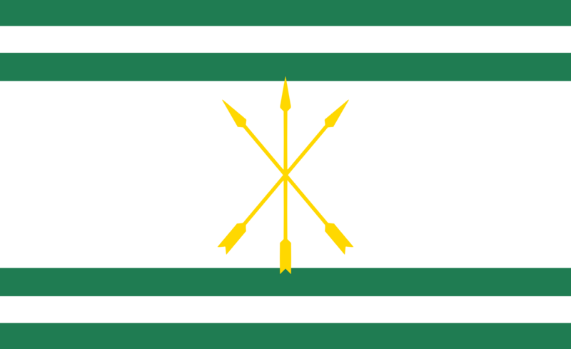 File:Agisia flag.png