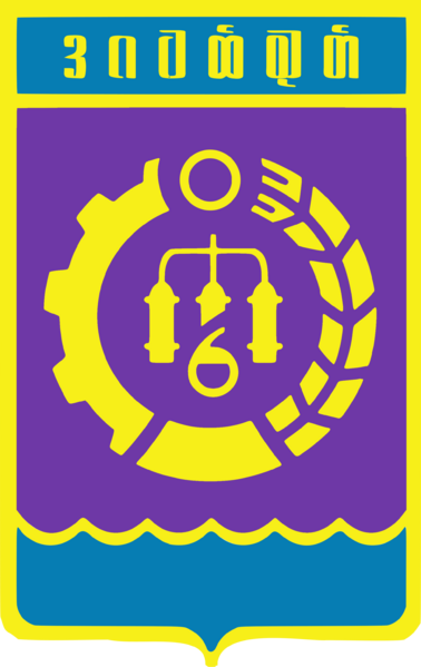 File:Santolyu coa.png