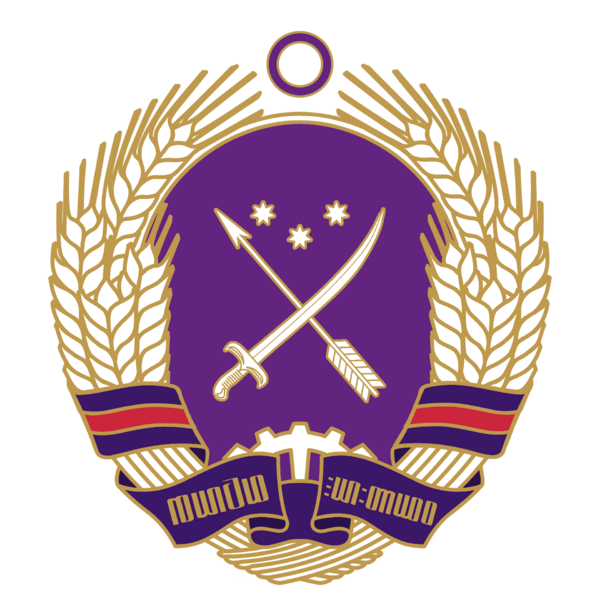 File:East Vezdalen emblem.png