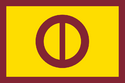 Flag of Afa