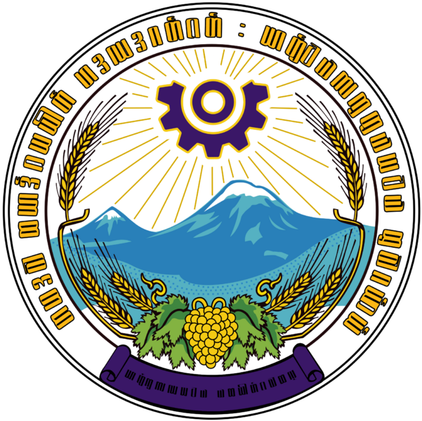 File:Okarim emblem.png