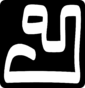 Official symbol of Czisilia