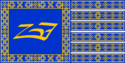 Flag of Kingdom of Chiöq
