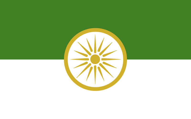 File:Gharzere flag.png
