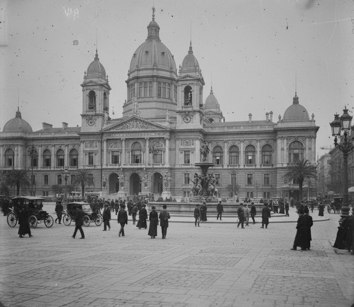 File:Jvuzrada parliament.png