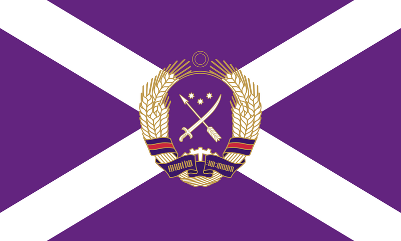 File:East Vezdalen flag.png